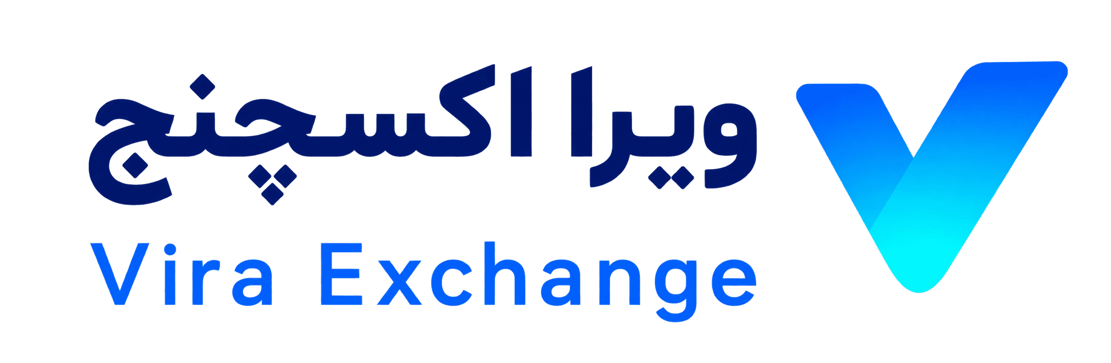 Vira Exchange | ویرا اکسچنج